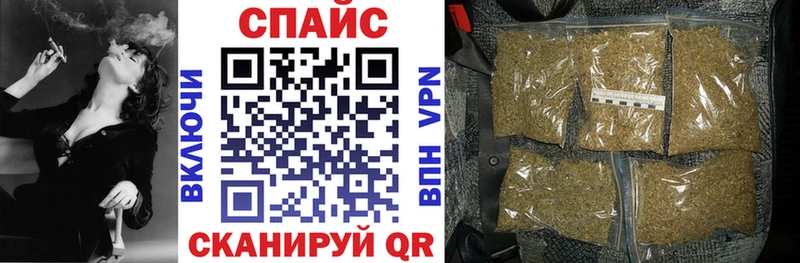 БУТИРАТ вода  Цоци-Юрт 