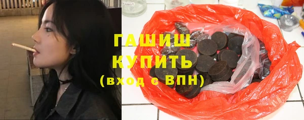 амф Волосово