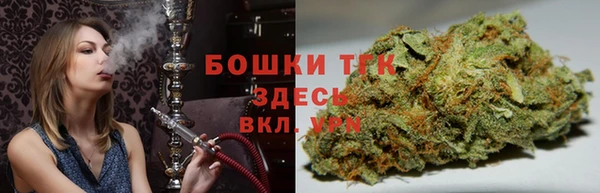 МДМА Волоколамск