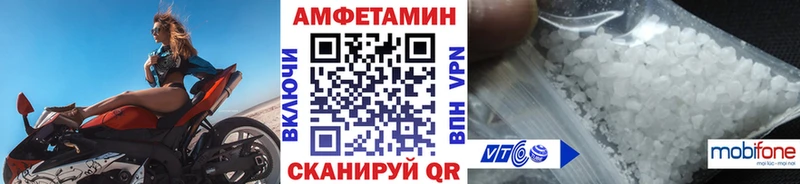 Метамфетамин кристалл  Цоци-Юрт 