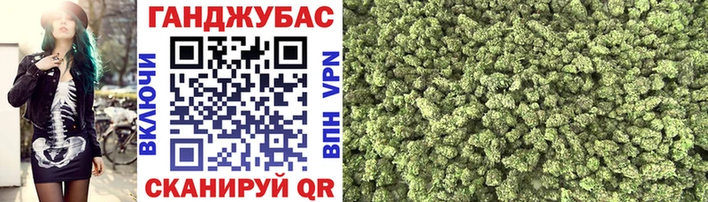 KRAKEN ONION  Цоци-Юрт  Марихуана THC 21%  как найти закладки 
